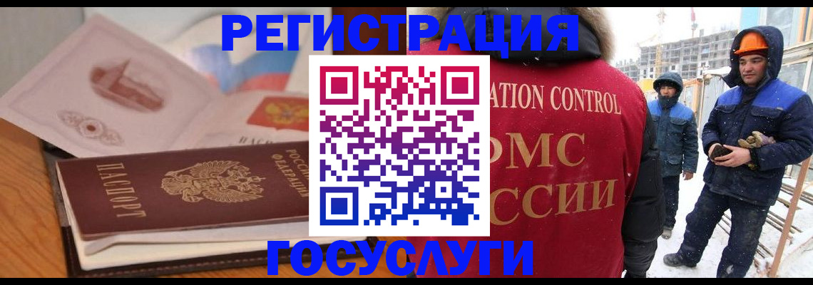 форма 3 в Новочеркасске